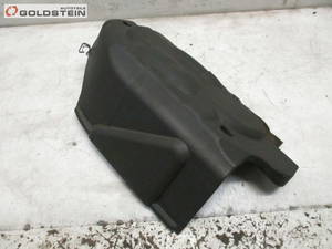 Verkleidung Motor BMW 5 (E60) 520D BMW,1438971 120 KW