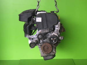 Benzinmotor Motor ohne Anbauteile Benzin 9881091