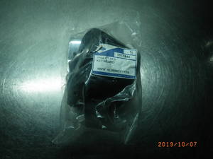 140614 Sicherheitsgurt FORD Galaxy (WGR) 7M0857816F