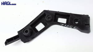 Stossfängerhalter Halter Hinten Links 5G6807393 VW Golf 1.4 TSI Bluemotion Technology Au/auv Golf Limousine