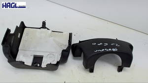 Abdeckung Unten 9609613077 Peugeot 206 CC 110 2KFX/2NFZ/ 206 Cabrio