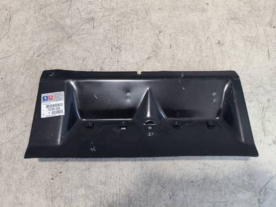 Verstärkung Schlossträger Citroen Berlingo Gkfw, Gnfu, Gwjy, Grhy 7238G9
