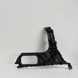 Stoßstangenhalter links hinten Audi Q7 (4L) 4L0807453A 29830277