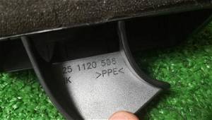 Steuergerät Klimaanlage Audi A6 Avant (4F, C6) 4F1820902