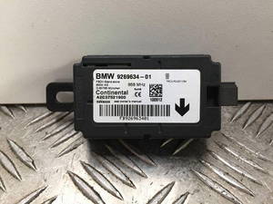 Diebstahlwarnanlage komplett BMW 3er Touring (F31) 9269634 926963401