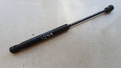 Heckklappendämpfer Peugeot 407, 2004.05 - 2010.12 9656592980 32542786