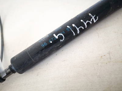 Heckklappendämpfer Peugeot 407, 2004.05 - 2010.12 9647261480