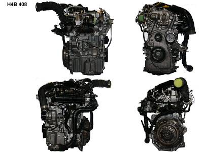 Motor ohne Anbauteile (Benzin) Dacia Sandero () H4B408