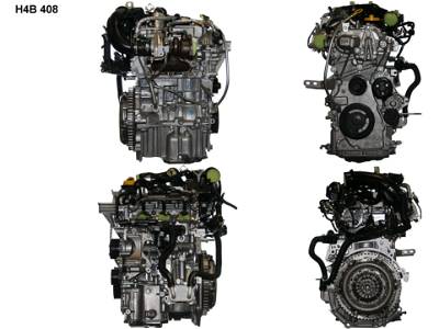 Motor ohne Anbauteile (Benzin) Nissan Micra V (K14) H4B408