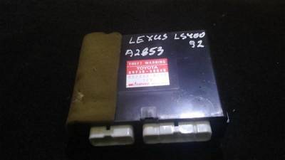 Steuergerät Lexus LS 1989 - 1994 8973050040 89730-50040,052300-0213