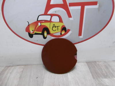 Tankklappe Citroën C3 Picasso (SH) MPV 1.6 HDi 16V (DV6C(9HR)) 2011 (00001517G8)