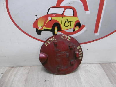 Tankklappe Citroën C3 Picasso (SH) MPV 1.6 HDi 16V (DV6C(9HR)) 2011 (00001517G8)