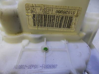 Klappenschlosszug Fiat Panda 169 51917898 P7136759