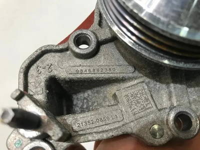 Wasserpumpe Citroën 9846882380