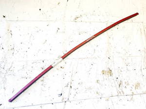Zierleiste Leiste - Vorne Linke Chrysler Crossfire, I 2004.01 - 2008.12
