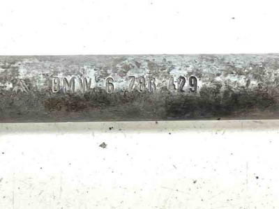 Stabilisator hinten rechts BMW 6786429 38203945