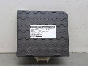 Steuergerät Tür-Zuzieh-Hilfe Skoda Octavia III Kombi 5E 5Q0937086S P8984476