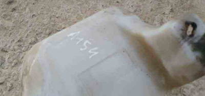 Behälter Scheibenwaschanlage Fiat B805430036418