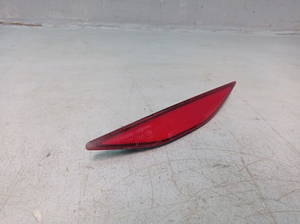 Stoßstange hinten VW GOLF VII (5G1, BE1, BE2, BQ1) 1.4 TSI VW,5G0945105 92 KW