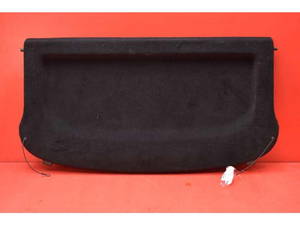 Hutablage Skoda Karoq (NU7, ND7) 658867769