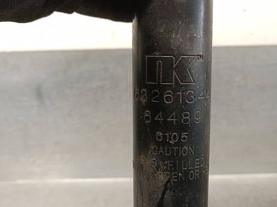 Stoßdämpfer Rechts Hinten Honda Jazz (GD/GE2/GE3) Hatchback 1.2 i-DSi (L12A4) (52610SAAE12, 63261344NK)