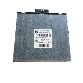 Steuergerät BMW X1 (E84) 9253208 0369886742