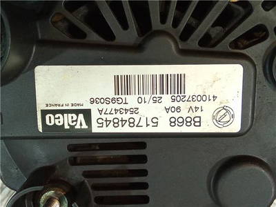 Lichtmaschine Fiat Qubo MPV 1.3 D 16V Multijet (199.A.2000) (2543477A, 51784845)