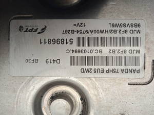 Motorsteuergerät Fiat Panda (169) Hatchback 1.3 D 16V Multijet (169.A.5000) (S1896811)