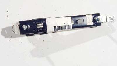 Sicherheitsgurt-Einstellschiene - VORNE RECHTS Opel Astra, H 2004.03 - 2009.12 13166032 604217100c, 330803354, 021003