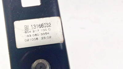 Sicherheitsgurt-Einstellschiene - VORNE RECHTS Opel Astra, H 2004.03 - 2009.12 13166032 604217100c, 330803354, 021003