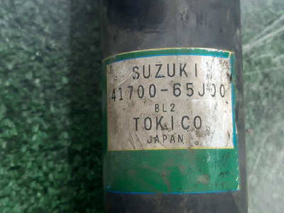 Stoßdämpfer Links Hinten Suzuki Grand Vitara II (JT) SUV 1.9 DDiS (F9Q) (4170065J00) 54245132