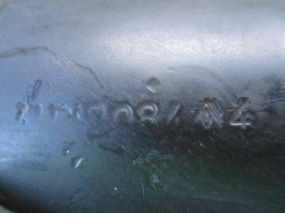 Querlenker Rechts Hinten Unten Land + Range Rover Freelander Hard Top Terreinwagen 2.0 td4 16V (204D3) (4HUB084)