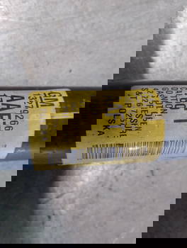 Stoßdämpfer Rechts Hinten Opel (13279266, 422267257)