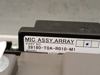 Innenbeleuchtung Honda HR-V (RU) MPV 1.6 i-DTEC 16V (N16A3) (39180T0AR010M1, NILES)