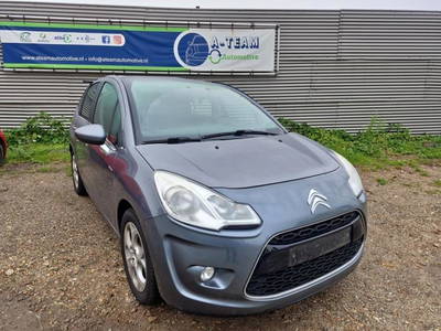 Bremszange links vorne Citroen C3 II SC 1617293580 P23564409