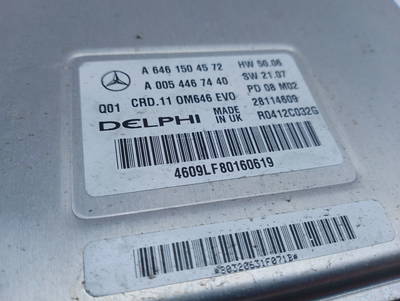 Motorsteuergerät Mercedes-Benz C (W204) Sedan 2.2 C-220 CDI 16V (OM646.811) (A0054467440, A6461504572) 64492399