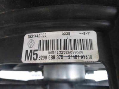 Kühlerventilator Renault Clio III (BR/CR) Hatchback 1.2 16V 75 (D4F-D740) (1831441000, 8200688375)