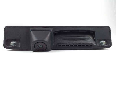 Handgriff Kofferraum Ford (F1EB19B514BE, F1ET19G490AC)