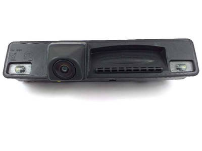 Handgriff Kofferraum Ford (F1EB19B514BE, F1ET19G490AC)