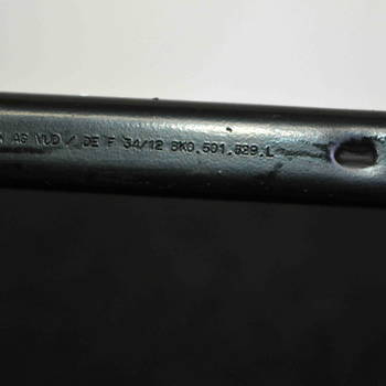 Stange/Strebe für Radaufhängung rechts 8K0501529L