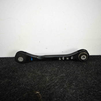 Stange/Strebe für Radaufhängung links 8K0501529L