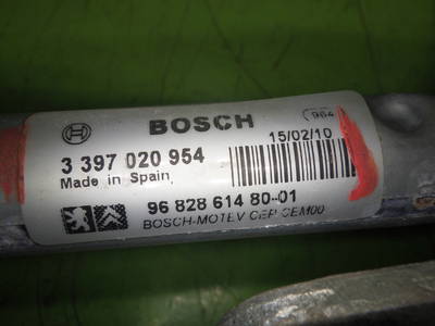 Wischergestänge vorne Bosch 3397020954