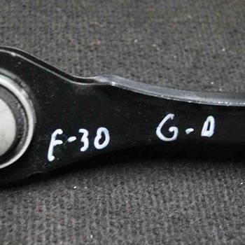 Stange/Strebe für Radaufhängung rechts 6792544