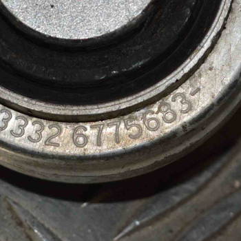 Stabilisator hinten rechts BMW 6775683 65447787