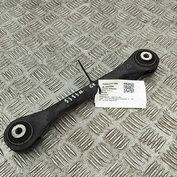 Stange/Strebe für Radaufhängung links Audi 8K0501529L 66101496