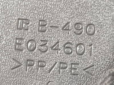 Gurtschloss - Hinten Linke Opel Astra, H 2004.03 - 2009.12 E034601 E034601, RB-490, RB490