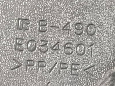 Gurtschloss - Hinten Linke Opel Astra, H 2004.03 - 2009.12 E034601 E034601, RB-490, RB490