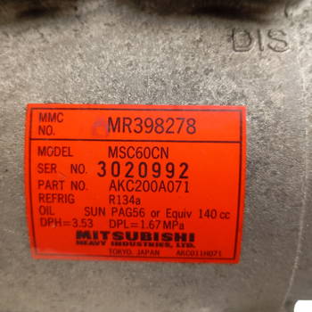 Klima Pumpe Mitsubishi Space Star (DG) MPV 1.3 16V (4G13) (183440, MR398278)