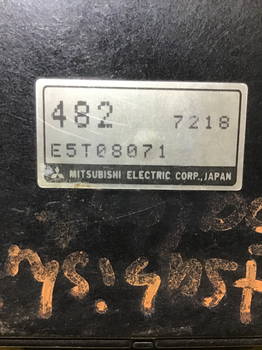 272733 Luftmassenmesser MITSUBISHI Galant VI Station Wagon (EA0) E5T08071