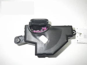 Sicherungskasten 1K0937125D